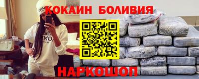 не бодяженный Обь