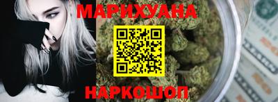 прущие крисы Новодвинск