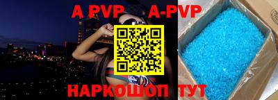 не бодяженный Обь