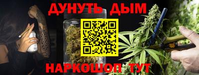 мдма Новозыбков