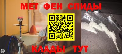 mdma Нягань