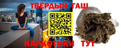 меф VHQ Обнинск