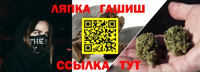 мдма Новозыбков