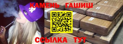 прущие крисы Новодвинск