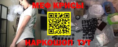 не бодяженный Обь
