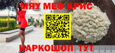 не бодяженный Обь