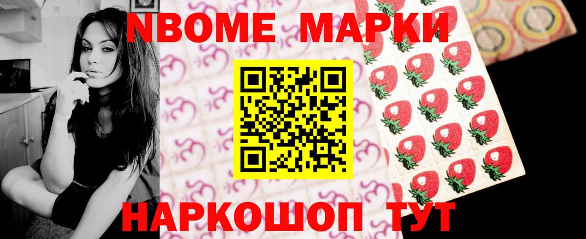 Лсд 25 экстази ecstasy  Вход с VPN  Лсд 25 экстази кислота  Семилуки 